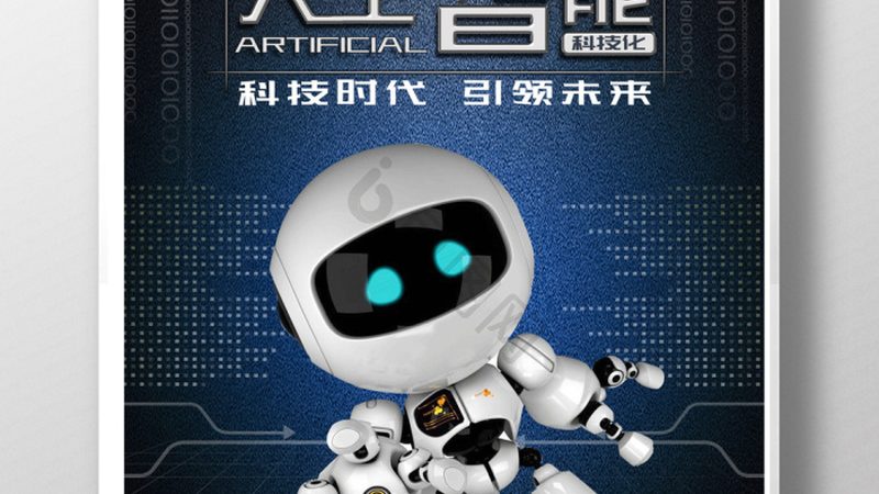 图像识别模型训练流程：参数优化与性能提升的关键