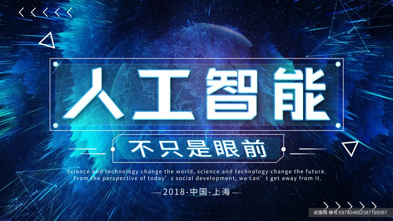 人脸识别技术揭秘：从原理到应用