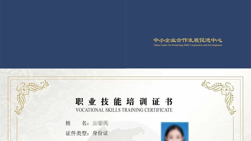 医疗ai算法定制服务商