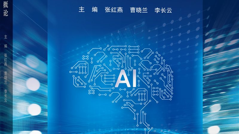 自动驾驶视觉系统：揭秘其核心技术与挑战**
