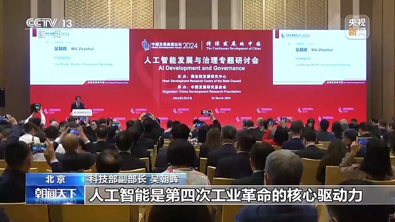 数据标注报价里那些说不清的隐性成本