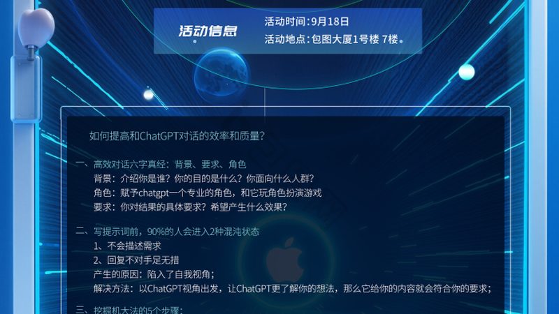 医疗智能客服：型号参数解析与选型要点**