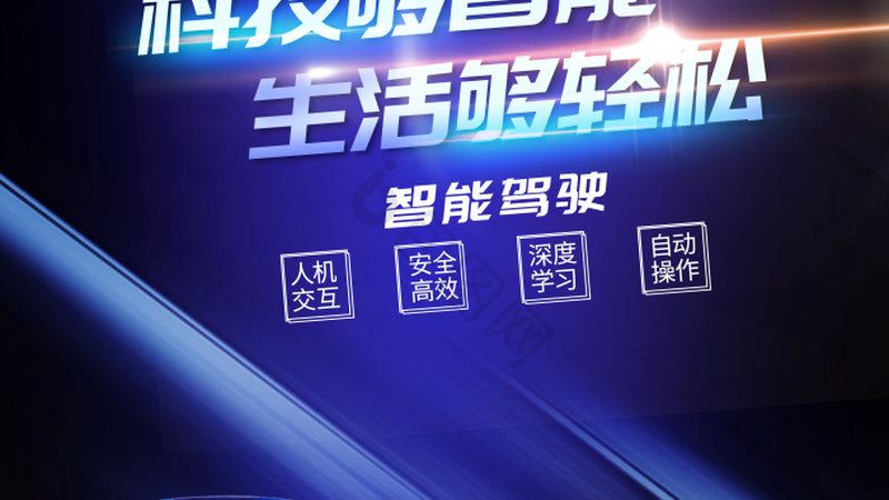 智能客服机器人参数配置：关键要素与优化策略**