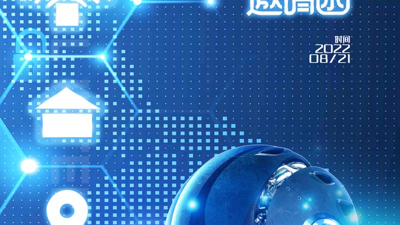 OCR文字识别准确率提升：从细节着手，让效率翻倍**