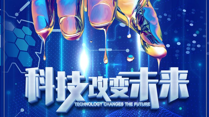 零售业人工智能解决方案怎么选？关键在于场景匹配与技术创新